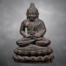 พระกริ่งไตรลักษณ์ ปี2517 หลวงพ่อเกษม เขมโก 