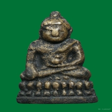 พระชัยวัฒน์น้ำเต้าเอียง สมเด็จพระสังฆราช(แพ) 2482 