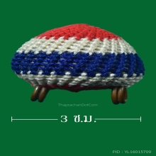 เบี้ยแก้ ลป.เจือ วัดกลางบางแก้ว ถักเชือกลายธงชาติ