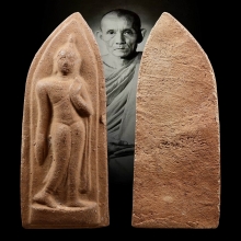 พระลีลาฝักดาบ หลวงพ่อกวย เนื้อดินผสมผง ยุคแรก วัดโฆษิตาราม 