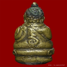 พระชัยล้มลุก เจ้ามา วัดสามปลื้ม 