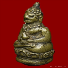 พระชัยล้มลุก เจ้ามา วัดสามปลื้ม 