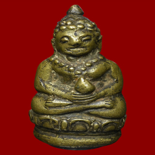 พระชัยล้มลุก เจ้ามา วัดสามปลื้ม 