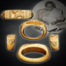 เเหวนสิงห์หลวงพ่อหอมเเห่งวัดชากหมาก