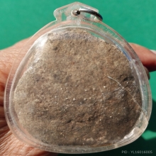 พระพิมพ์โมคคัลลาน์ สารีบุตร เก่ามาก