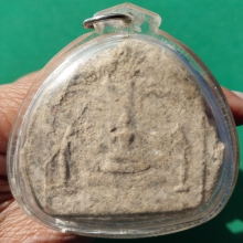 พระพิมพ์โมคคัลลาน์ สารีบุตร เก่ามาก