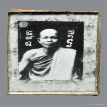 รูปถ่ายหลวงพ่อซวง วัดชีประขาว สิงห์บุรี