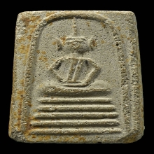 พระสมเด็จกรุวัดเฉลิมพระเกียรติ พิมพ์ห้าชั้น จ.นนทบุรี