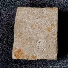 พระสมเด็จปรกโพธิ์ 8 หลวงปู่โต๊ะ วัดประดู่ฉิมพลี