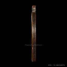 เหรียญหลวงปู่คำ อรโก วัดศรีสะอาด  รุ่นเเรก ปี2470