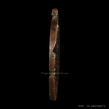 เหรียญหลวงปู่คำ อรโก วัดศรีสะอาด  รุ่นเเรก ปี2470