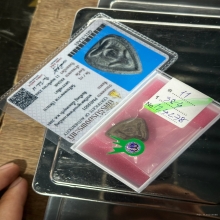 พระปิดตาหูกระต่าย.หลวงพ่อใหญ่ วัดระเว ปี2484