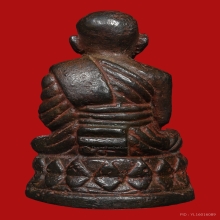 หลวงพ่อทวด พิมพ์บัวรอบ ปี 2541 นวโลหะ