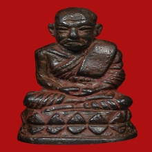 หลวงพ่อทวด พิมพ์บัวรอบ ปี 2541 นวโลหะ