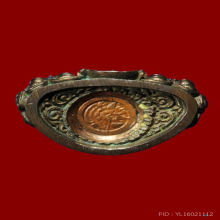 พระกริ่งคุ้มเกล้า เนื้อนวโลหะ ปี 2522