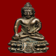 พระกริ่งคุ้มเกล้า เนื้อนวโลหะ ปี 2522