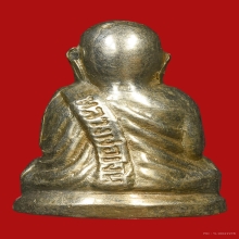 ปั๊มหลวงพ่อเงิน วัดบางคลาน ปี 15 พิมพ์คอแอล เนื้ออัลปาก้า