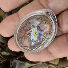 หลวงปู่สี เหรียญหน้าหนุ่ม หลังพระปิดตาสวยเดิมๆ