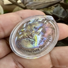 หลวงปู่สี เหรียญหน้าหนุ่ม หลังพระปิดตาสวยเดิมๆ