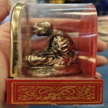 พระบูชาหลวงพ่อหอมวัดชากหมาก งานพระราชทานเพลิงศพ ปี21