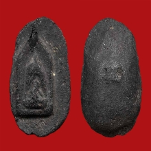 พระปิดตาหลวงปู่พริ้ง วัดบางปะกอก เนื้อผงคลุกรัก