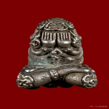 พระปิดตา ราเมศวร หลวงพ่อคลิ้ง