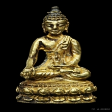 พระกริ่งอะระหังหลวงปู่แหวน วัดดอยแม่ปั๋ง ปี 2517 กรรมการ