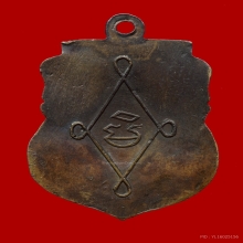 หลวงพ่อเชิด  วัดลาดบัวขาว  แปดริ้ว