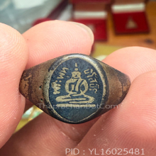 หลวงพ่อโสธร แหวนเนื้อเงินลงถมปี2497