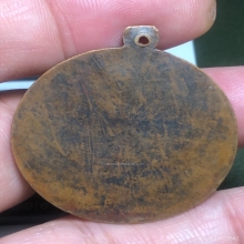 เหรียญกลม ลป.เม่ง ปี06 เนื้อทองแดง