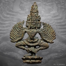 พระเหวัชระ เนื้อสัมฤทธิ์