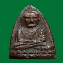 หลวงปู่ทวด วัดช้างให้