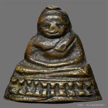 พระชัย วัดชนะสงคราม ปี2484