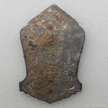 เหรียญพระพุทธ 25 ศตวรรษ หน้ากากทองคำ