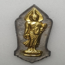 เหรียญพระพุทธ 25 ศตวรรษ หน้ากากทองคำ