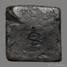 พระสมเด็จพิมพ์เล็ก หลวงปู่ธูป วัดเเคนางเลิ้ง จ.ปทุมธานี