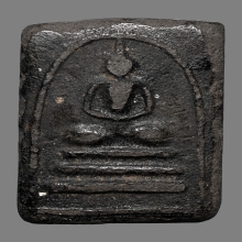 พระสมเด็จพิมพ์เล็ก หลวงปู่ธูป วัดเเคนางเลิ้ง จ.ปทุมธานี