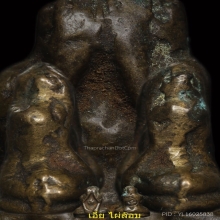 พระปิดตา อกกว้าง อาจารย์ดิษฐ์ วัดปากสระ หายากมาก