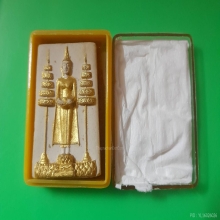 พระเนื้อผงหลวงพ่อวัดบ้านแหลม วัดเพชรสุมทร(ปิดทอง)ปี 2516