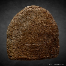 เจ้าคุณทิพย์โกษา วัดสุทัศน์  ปี2460 พิมพ์ ชลูด (นิยม)