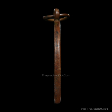 เหรียญหลวงพ่อพร วัดดอนเมือง รุ่นเเรก ปี2465