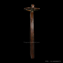 เหรียญหลวงพ่อพร วัดดอนเมือง รุ่นเเรก ปี2465