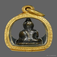 พระชัยวัฒน์ท่านเจ้ามา พิมพ์แม่ค้า เนื้อโลหะผสม