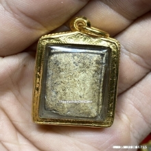 พระผงหลวงปู่เผือก วัดกิ่งแก้ว พิมพ์ขุดสระเล็ก