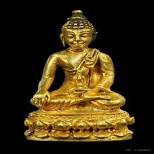 พระกริ่งอะระหังหลวงปู่แหวน วัดดอยแม่ปั๋ง ปี 2517 กรรมการ