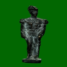 รูปหล่อโบราณเสด็จเตี่ยฯ รุ่นแรก ปี2509 หลวงปู่โต๊ะปลุกเสก