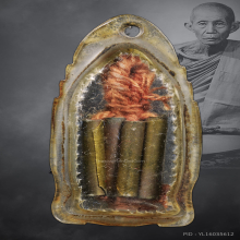 ตะกรุดเก้ากุ่ม ครูบาวัง วัดบ้านเด่น