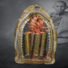 ตะกรุดเก้ากุ่ม ครูบาวัง วัดบ้านเด่น