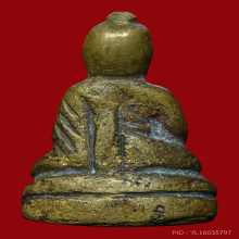 พระชัยวัฒน์พุทโธ คุณแม่บุญเรือน พิมพ์ใหญ่