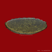 พระชัยวัฒน์พุทโธ คุณแม่บุญเรือน พิมพ์ใหญ่